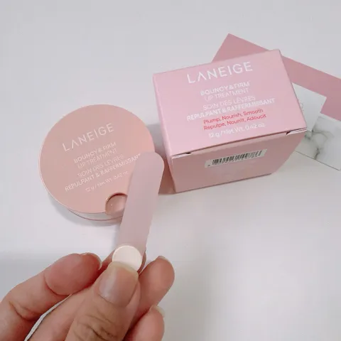 Dưỡng môi Laneige Bouncy & Firm Lip Treatment 🌸