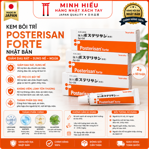 Kem Bôi Trĩ Posterisan Forte Nhật Bản 2g x 50 Tuýp – Hỗ Trợ Giảm Đau Rát, Sưng Viêm, Ngứa Hậu Môn