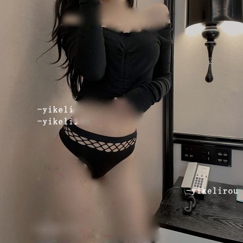 [Che tên] Quần lót nữ sexy cotton cao cấp cạp lưới mắt cáo