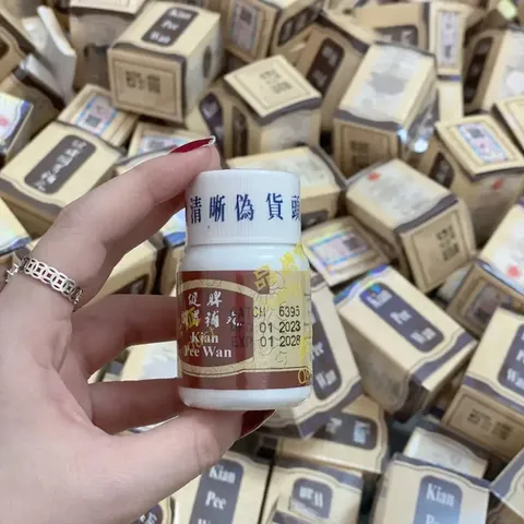 Hàng Chất Cao Cấp Viên Uống Hỗ Trợ Tăng Cân Kian Wan Giải Pháp Tăng Cân tốt Từ Thiên Nhiên, tốt Cho Sức Khỏe 30 Viên Đẳng Cấp Bản Mới