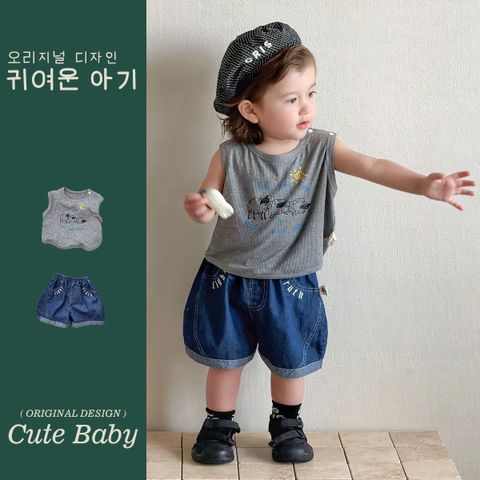  Hàng QC- Set áo ba lỗ len tăm cừu con kèm quần short jean bò mềm mùa hè cho bé trai
