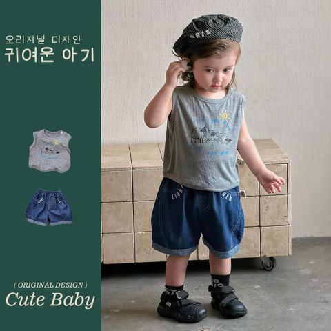  Hàng QC- Set áo ba lỗ len tăm cừu con kèm quần short jean bò mềm mùa hè cho bé trai