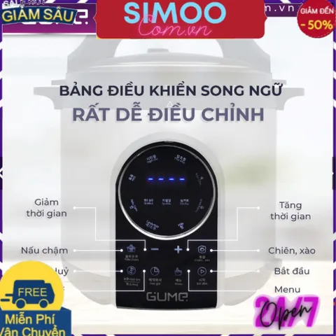 [CHUYÊN SỈ CHÍNH HÃNG] Nồi Áp Suất Điện Tử Đa Năng GUME  Dung Tích 6L