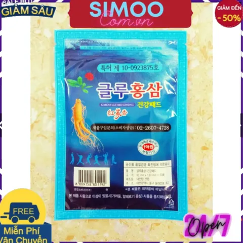 [CHUYÊN SỈ CHÍNH HÃNG] Combo 10 Túi Cao Dán Sâm Glu Xanh (Túi 20 Miếng)