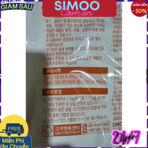 💥 ⚡ SẢN PHẨM CHÍNH HÃNG 💥 ⚡ <GIÁ TỐT> Bột chiên gà beksul korea loại cay, không cay bao 5kg (dành cho nhà hàng)