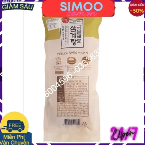 [CHUYÊN SỈ CHÍNH HÃNG] Nguyên Liệu gà Hầm Sâm gói 70g 삼계탕 Hàn Quốc