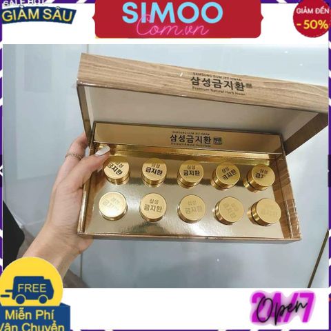 [CHUYÊN SỈ CHÍNH HÃNG] (BỔ NÃO) An Cung Ngưu Hoàng SAMSUNG GUM JEE HWAN Hàn Quốc, Hộp 10 Viên