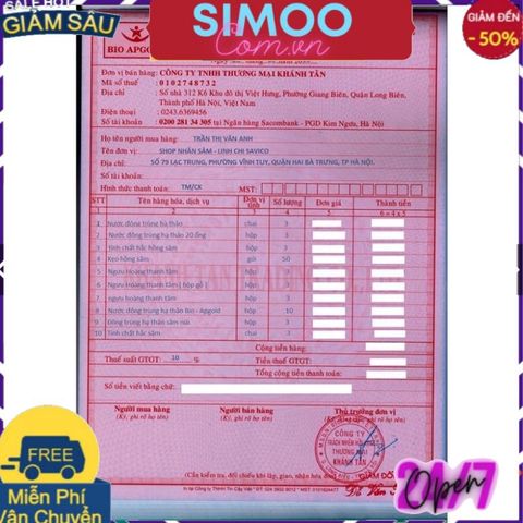 [CHUYÊN SỈ CHÍNH HÃNG] (BỔ NÃO) An Cung Ngưu Hoàng SAMSUNG GUM JEE HWAN Hàn Quốc, Hộp 10 Viên