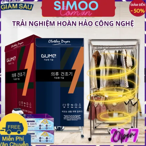 [CHUYÊN SỈ CHÍNH HÃNG] Tủ Sấy, Máy Sấy Quần Áo Di Động GUME - Hàng Nhập Khẩu Hàn Quốc