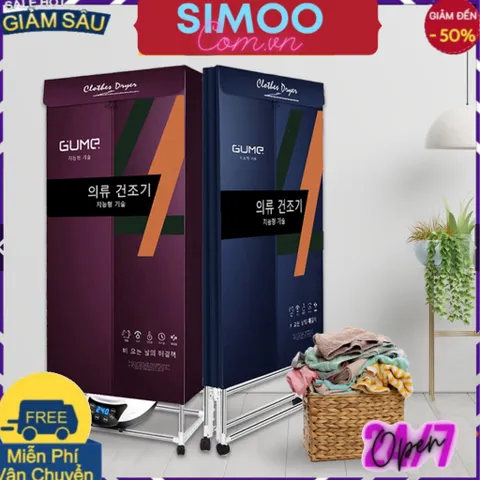 [CHUYÊN SỈ CHÍNH HÃNG] Tủ Sấy, Máy Sấy Quần Áo Di Động GUME - Hàng Nhập Khẩu Hàn Quốc