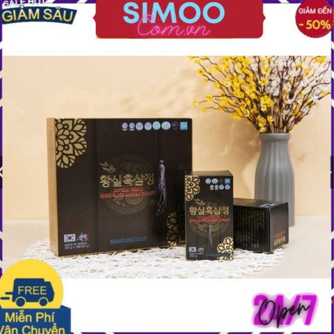 [CHUYÊN SỈ CHÍNH HÃNG] Cao Hắc Sâm Samsung Bio korea (hộp 2 lọ 250g)