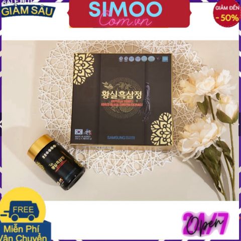 [CHUYÊN SỈ CHÍNH HÃNG] Cao Hắc Sâm Samsung Bio korea (hộp 2 lọ 250g)
