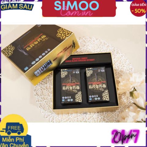 [CHUYÊN SỈ CHÍNH HÃNG] Cao Hắc Sâm Samsung Bio korea (hộp 2 lọ 250g)