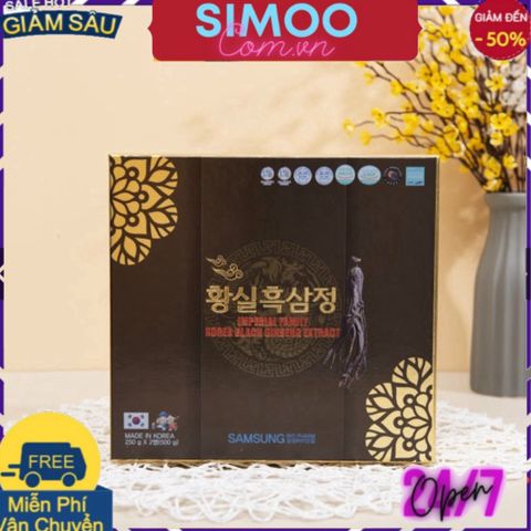 [CHUYÊN SỈ CHÍNH HÃNG] Cao Hắc Sâm Samsung Bio korea (hộp 2 lọ 250g)