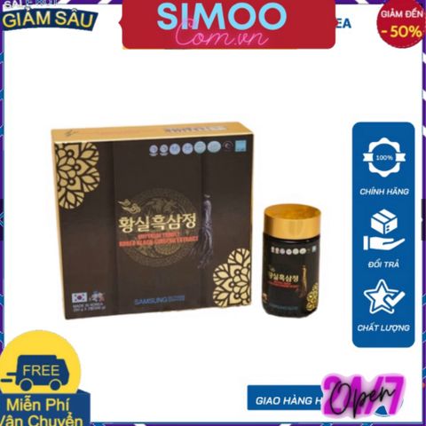[CHUYÊN SỈ CHÍNH HÃNG] Cao Hắc Sâm Samsung Bio korea (hộp 2 lọ 250g)
