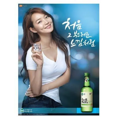 [JINRO] SOJU HÀN QUỐC VỊ HOA QUẢ 360ML - [하이트진로] 과일리큐르 4종 360ML