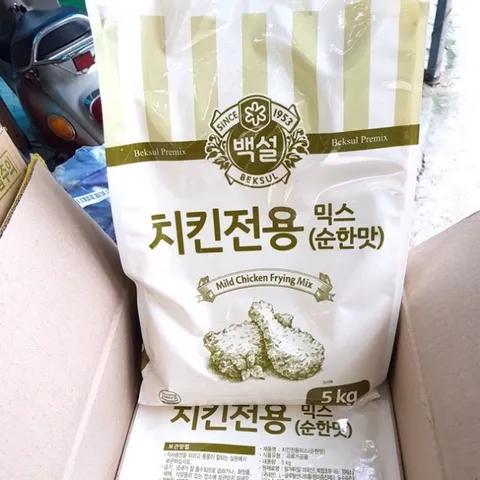Bột Chiên Gà Rán Hàn Quốc Loại Đặc Biệt Gói 5kg