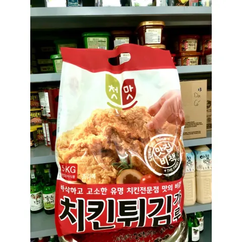 Bột Chiên Gà Rán Hàn Quốc Loại Đặc Biệt Gói 5kg