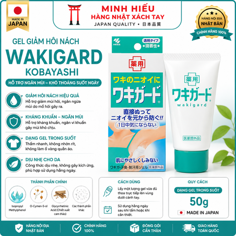 Gel Khử Mùi Hôi Nách Wakigard Kobayashi Nhật Bản – Hỗ Trợ Ngăn Mồ Hôi, Khử Mùi
