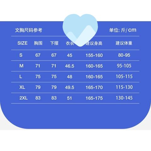 NEW 2026  - Áo sát nách nữ sẵn mút ngực cố định ,cổ tròn bó sát đa năng hàng quảng châu cao cấp
