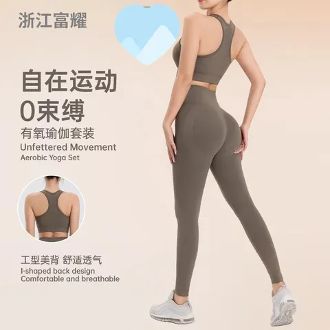 NEW 2026  - Bộ Đồ Tập YOGA NAQUI Thời Trang Cách Điệu Thun Poly Cao Cấp