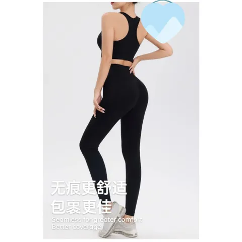 NEW 2026  - Bộ Đồ Tập YOGA NAQUI Thời Trang Cách Điệu Thun Poly Cao Cấp