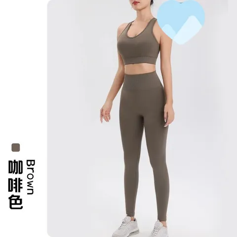 NEW 2026  - Bộ Đồ Tập YOGA NAQUI Thời Trang Cách Điệu Thun Poly Cao Cấp