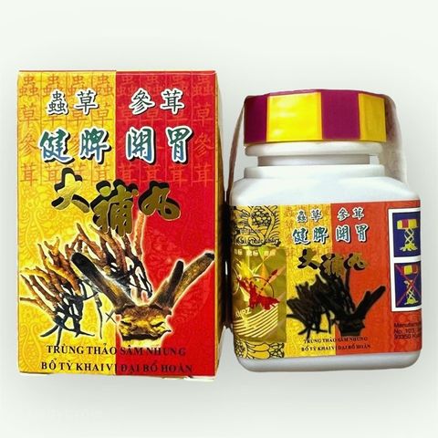 Cao Cấp (Chính hãng) Loại Tốt Viên uống tăng cân Trùng thảo sâm nhung bổ tỳ khai vị đại bổ hoàn nhập khẩu Malaysia giúp ăn ngon miệng, ngủ ngon - Mã 1407 Mẫu Mới Hàng Tuyển