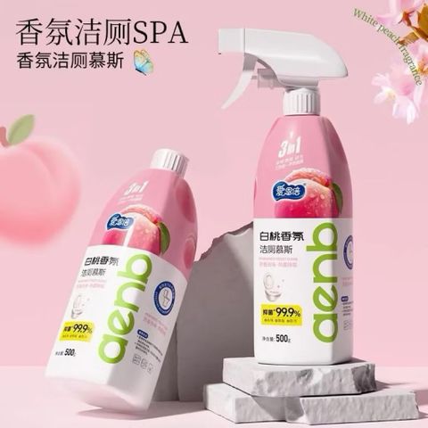 Combo 2  Chai Xịt Bọt Tuyết Tẩy Rửa Bồn Cầu (500ml) – Khử Mùi Ố Vàng, Diệt Khuẩn99,9%cao cấp