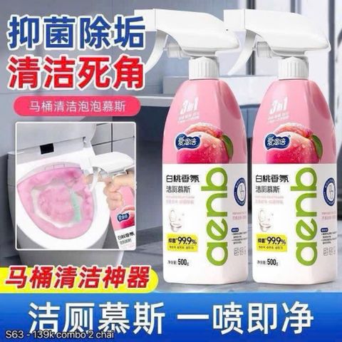 Combo 2  Chai Xịt Bọt Tuyết Tẩy Rửa Bồn Cầu (500ml) – Khử Mùi Ố Vàng, Diệt Khuẩn99,9%cao cấp