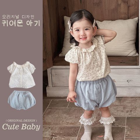 Hàng QC - Áo sơ mi babydoll hoa nhí tay bồng phối ren xinh xắn dễ thương vintage hàn quốc kèm quần short đũi mùa hè bé