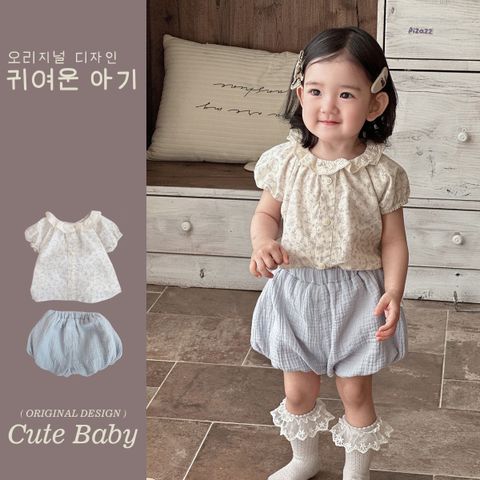 Hàng QC - Áo sơ mi babydoll hoa nhí tay bồng phối ren xinh xắn dễ thương vintage hàn quốc kèm quần short đũi mùa hè bé