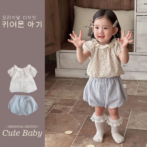 Hàng QC - Áo sơ mi babydoll hoa nhí tay bồng phối ren xinh xắn dễ thương vintage hàn quốc kèm quần short đũi mùa hè bé