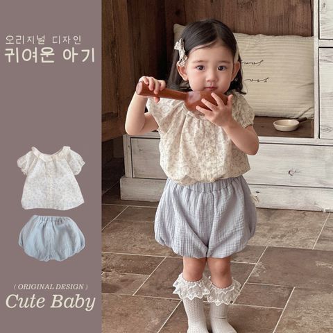 Hàng QC - Áo sơ mi babydoll hoa nhí tay bồng phối ren xinh xắn dễ thương vintage hàn quốc kèm quần short đũi mùa hè bé