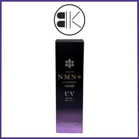 CHỐNG NẮNG UV ESSENCE NMN+ SPF50 PA++++ – 60g (Nhật Bản)