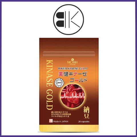 Biken Kinase Gold - Viên uống phòng ngừa và hỗ trợ điều trị đột quỵ Nhật Bản, Gói 20 viên