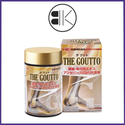 THE GOUTTO - Viên uống Hỗ trợ điều trị bệnh Gout Nhật Bản, Lọ 150 viên