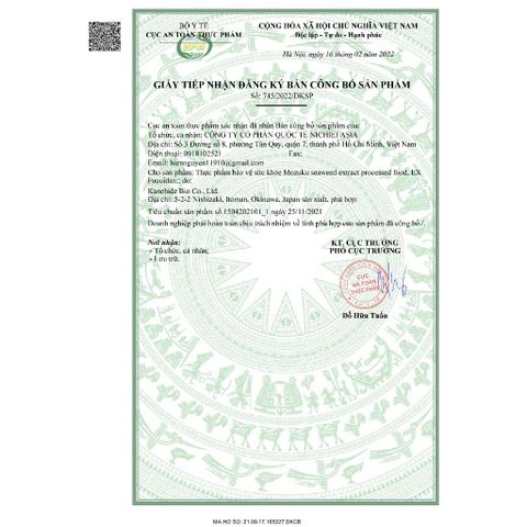 EX FUCOIDAN 150 viên - Hỗ trợ tăng cường sức đề kháng, Nhật Bản