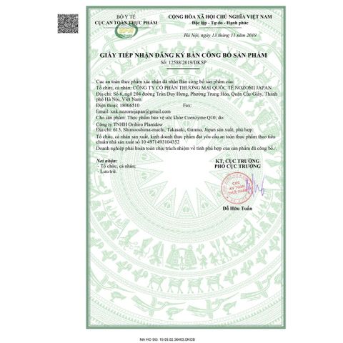 Coenzyme Q10 Orihiro - Viên uống hỗ trợ tim mạch, hộp 90 viên