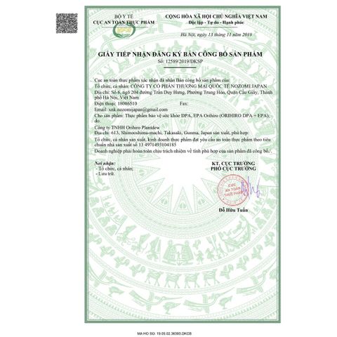 Viên uống bổ não DPA DHA EPA Vitamin E Orihiro 120 viên