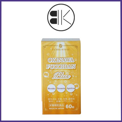 OKINAWA FUCOIDAN PLUS 60 viên - Hỗ trợ chống oxy hóa Nhật Bản