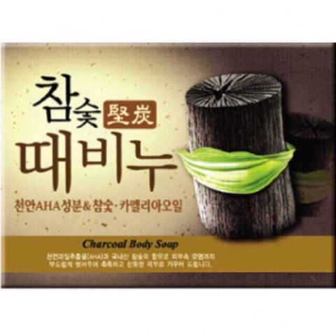 Xà bông tẩy tế bào chết Xyldent Charcoal Body Soap 787949