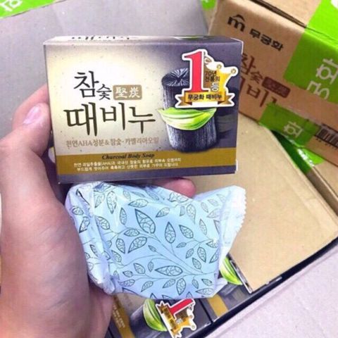 Xà bông tẩy tế bào chết Xyldent Charcoal Body Soap 787949