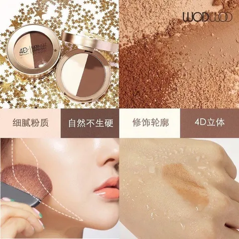 Phấn Highlight Tạo Khối Cao Cấp Wodwod 4D Powder 787961