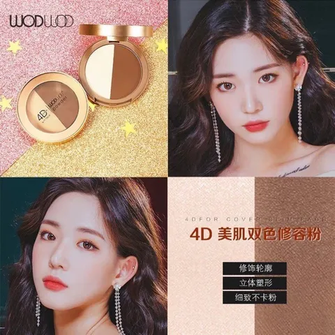 Phấn Highlight Tạo Khối Cao Cấp Wodwod 4D Powder 787961