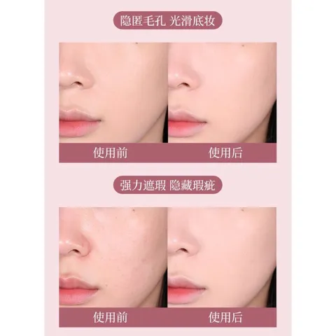 Kem nền Che Khuyết Điểm Lameila đem tới cho bạn một lớp che phủ hoàn toàn tự nhiên 787996