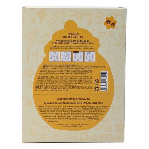 Hộp 10 Mặt nạ trắng da tinh chất mật ong Paparecipe – BomBee honey Korea 788005