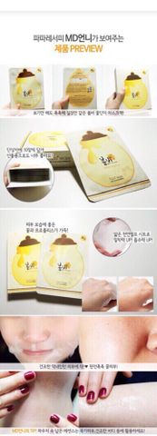 Hộp 10 Mặt nạ trắng da tinh chất mật ong Paparecipe – BomBee honey Korea 788005