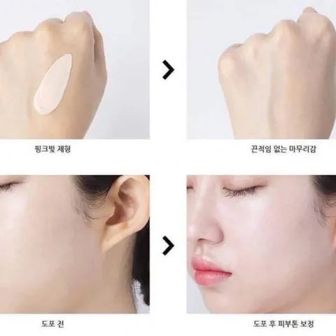 Kem Chống Nắng Innisfree SPF50 PA++++ giúp dưỡng ẩm nâng tone, dưỡng da Tone Up Watering/ Triple-Shield 50ml 788220