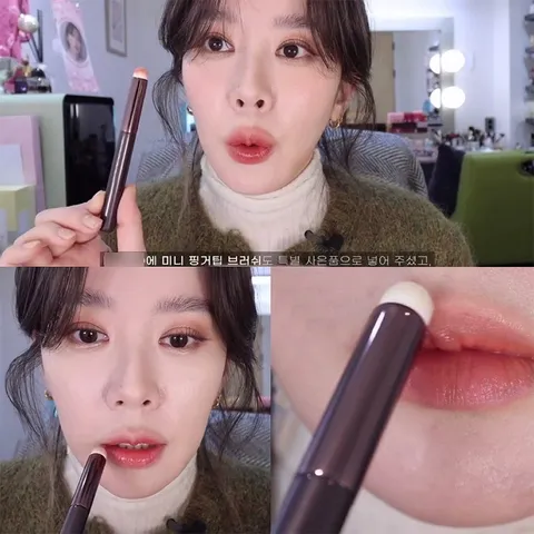 Cọ Môi Đầu Tròn Blogger Khuyên Dùng Cọ Đánh Son Môi Đầu Tròn Cọ Che Khuyết Điểm Cọ Trang Điểm Môi Cầm Tay 788239